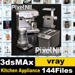 Kitchen appliance (kitchen appliances, cookers, stoves, sinks)