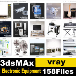 electronic equipment