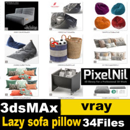 Lazy sofa pillow