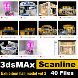 Exhibition hall model vol 3