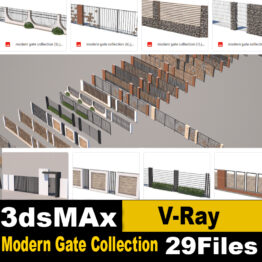 modern gate collection
