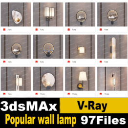 Popular wall lamp
