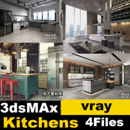 kitchens 4 Files