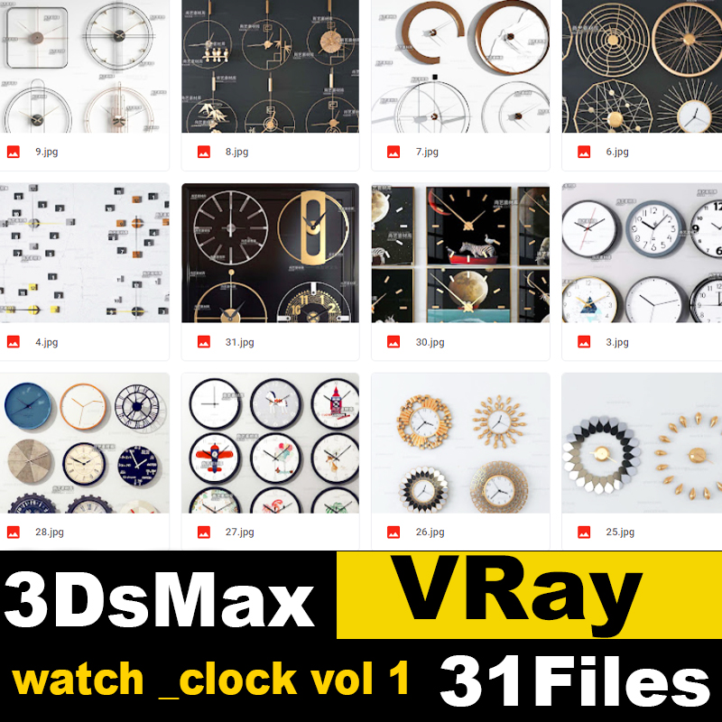 watch _ clock V 1