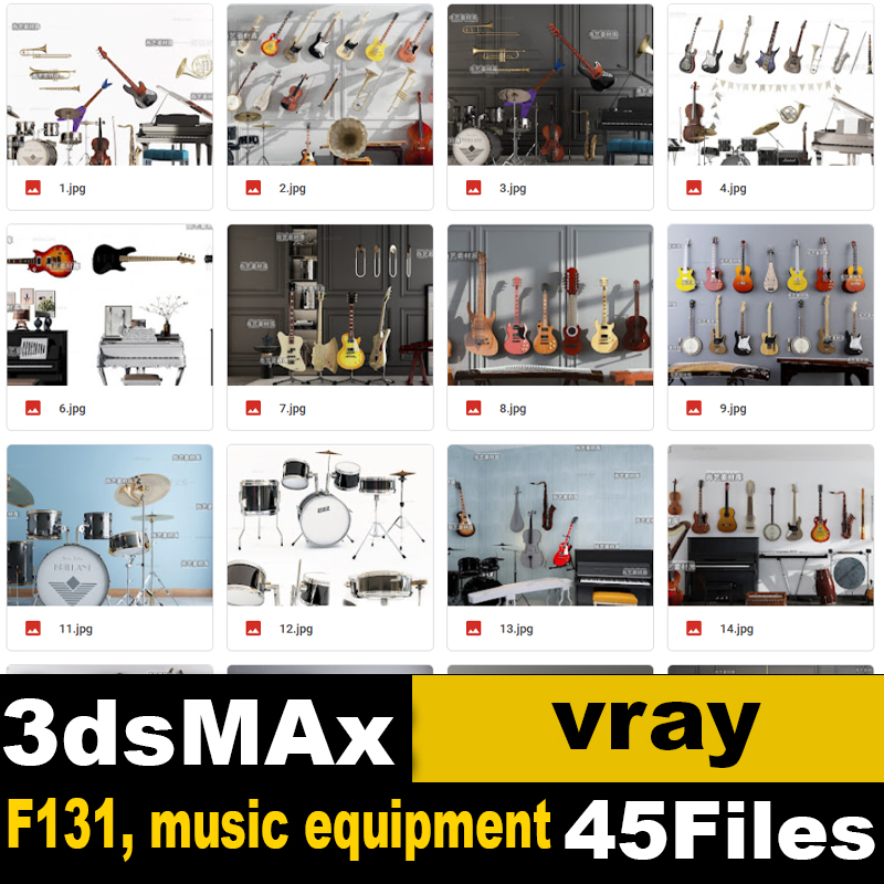 F131, music equipment