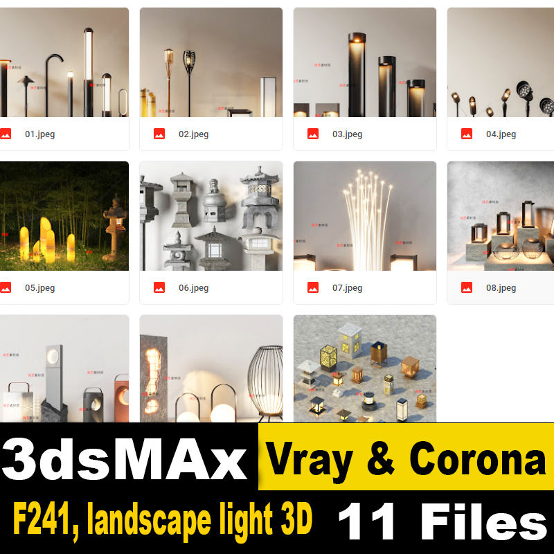 F241, landscape light 3D