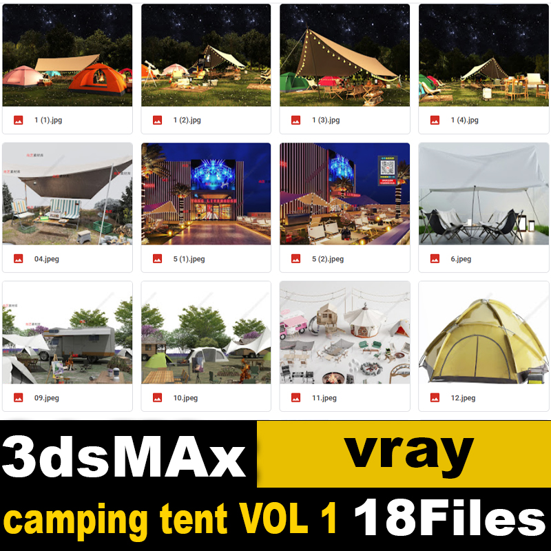 camping tent VOL 1