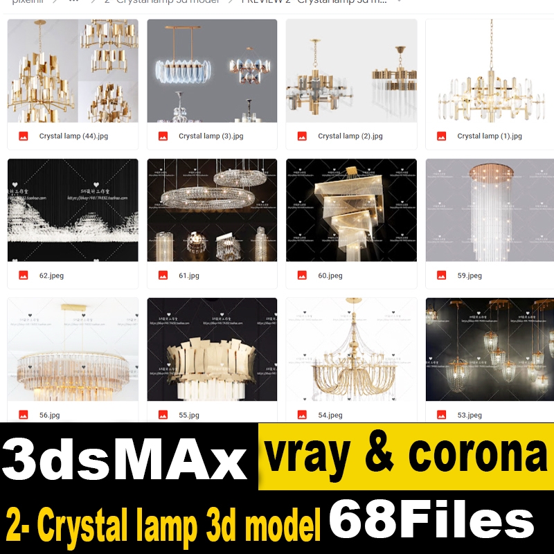 2- Crystal lamp 3d model