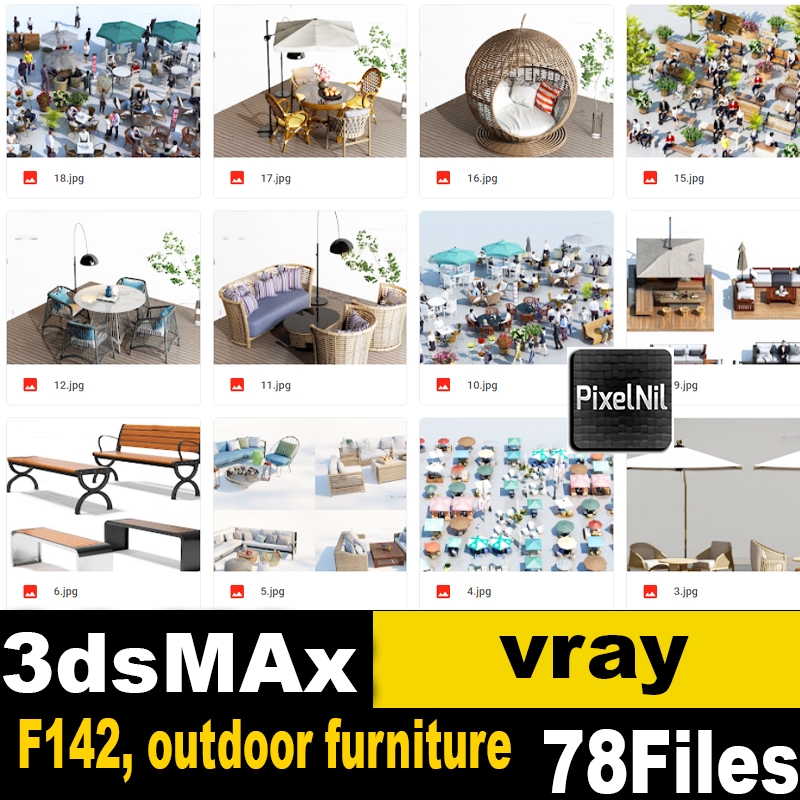 F142, outdoor furniture