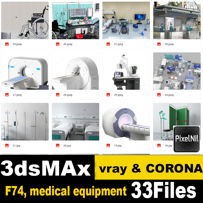 F74, medical equipment