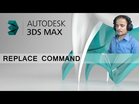 [Hindi – हिन्दी] 3DS MAX SECRET OF REPLACE COMMAND