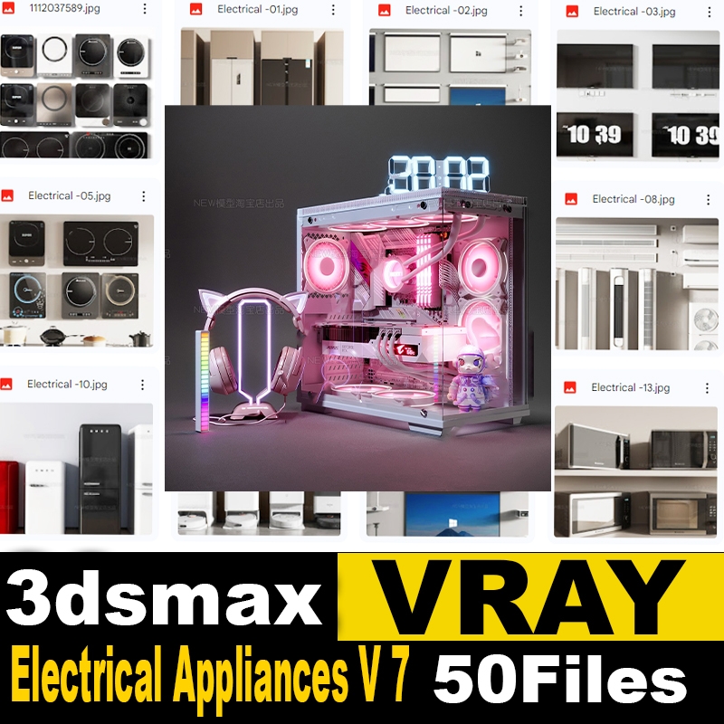 Electrical Appliance VOL 7