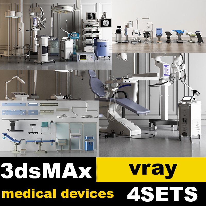 Medical devices VOL 2