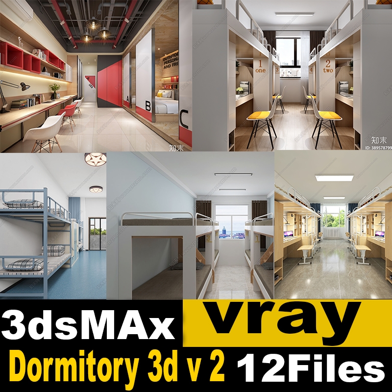 Dormitory 3d model Vol 2