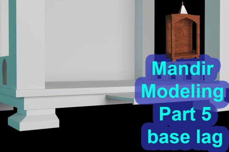 Mandir Modeling Part 5 | 3dsmax| Hindi tutorials