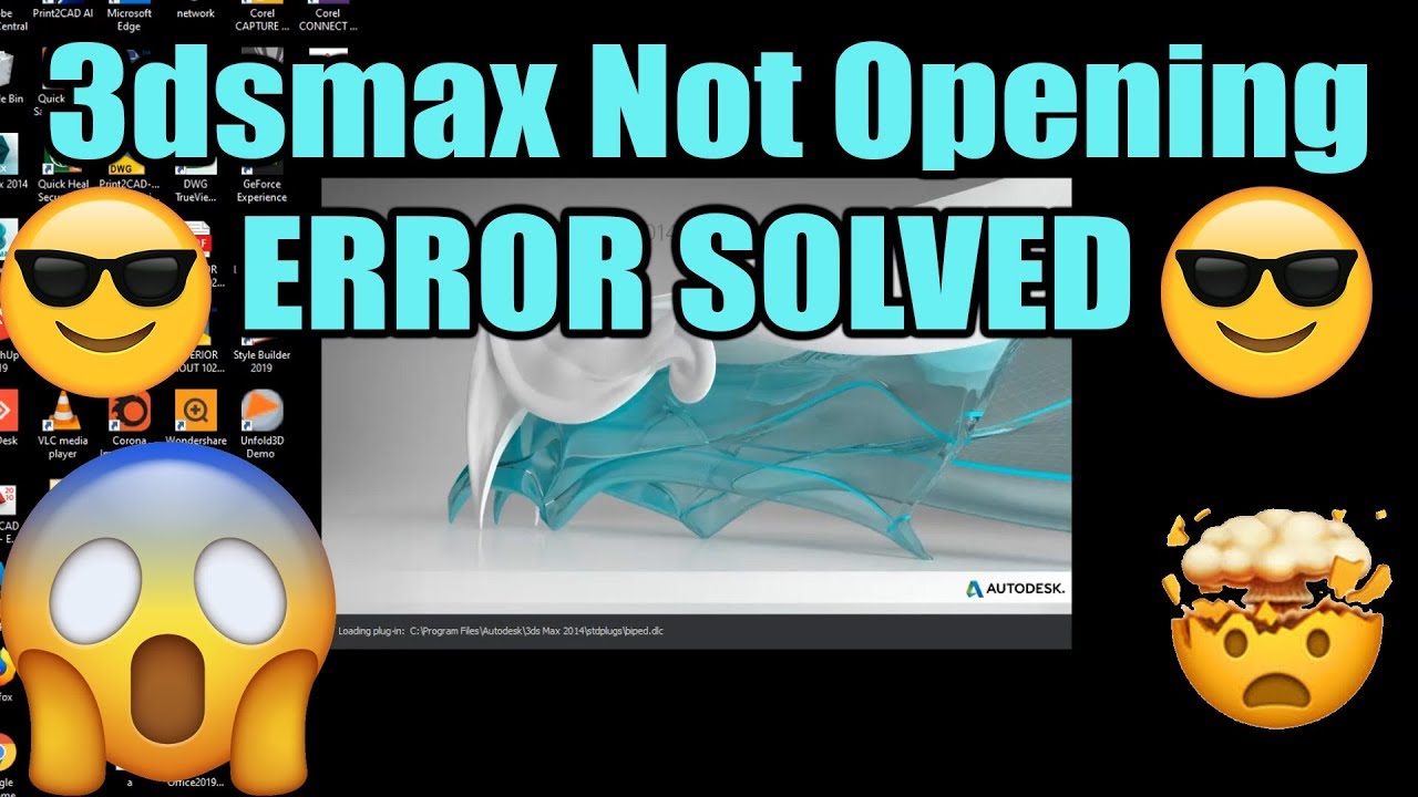 3dsmax Not Opening Solved