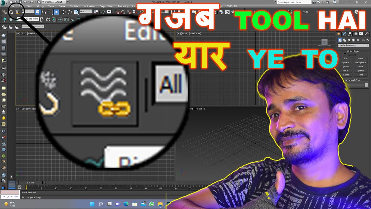 Bind To Space Warp Tool Ka Use  | 3dsmax| kaboomtechx