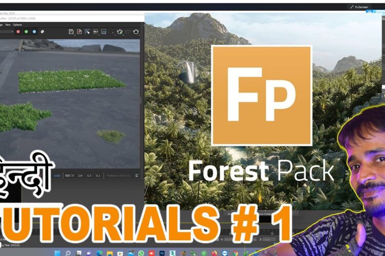 Forest pack Pro Tutorial # 1 3dsmax🤗  | kaboomtechx