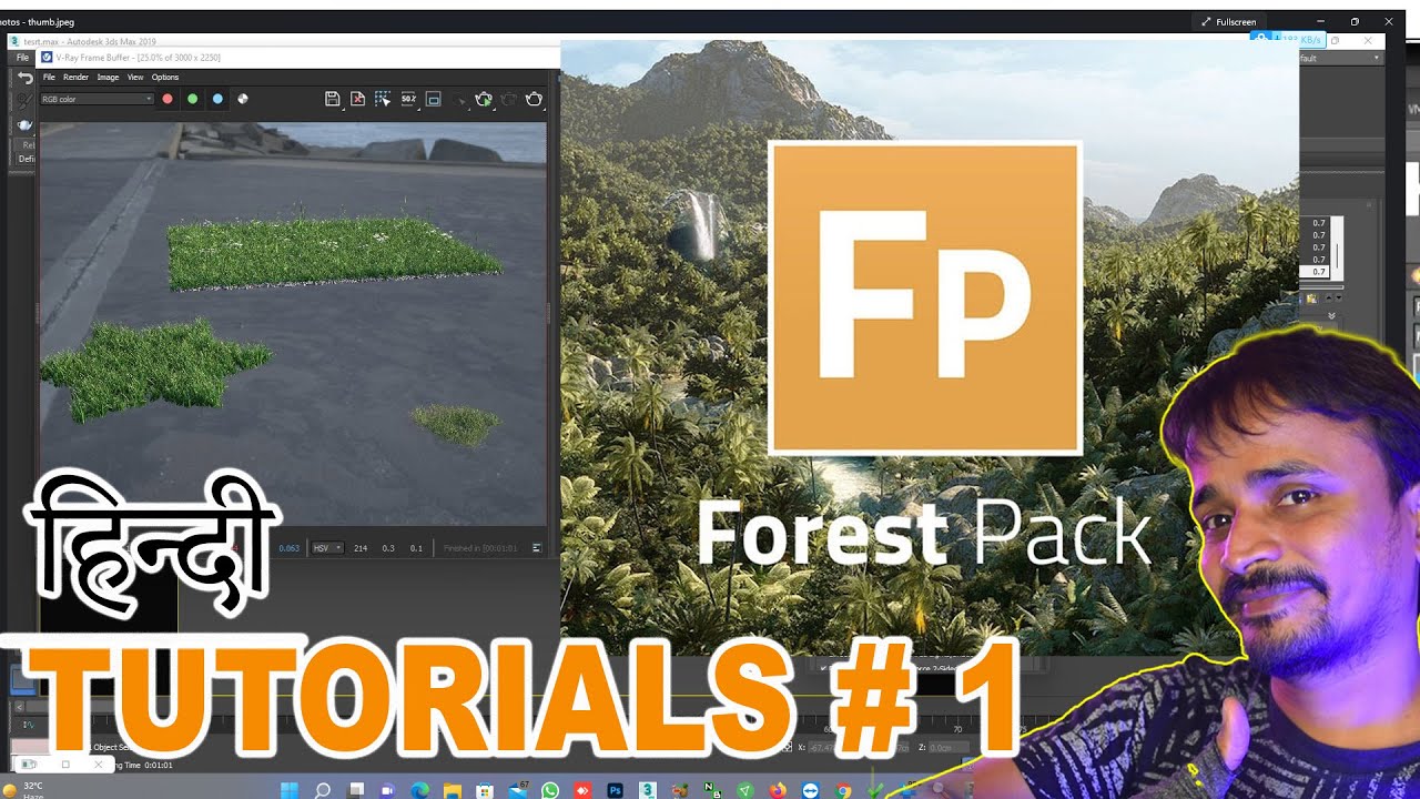 Forest pack Pro Tutorial # 1 3dsmax🤗  | kaboomtechx