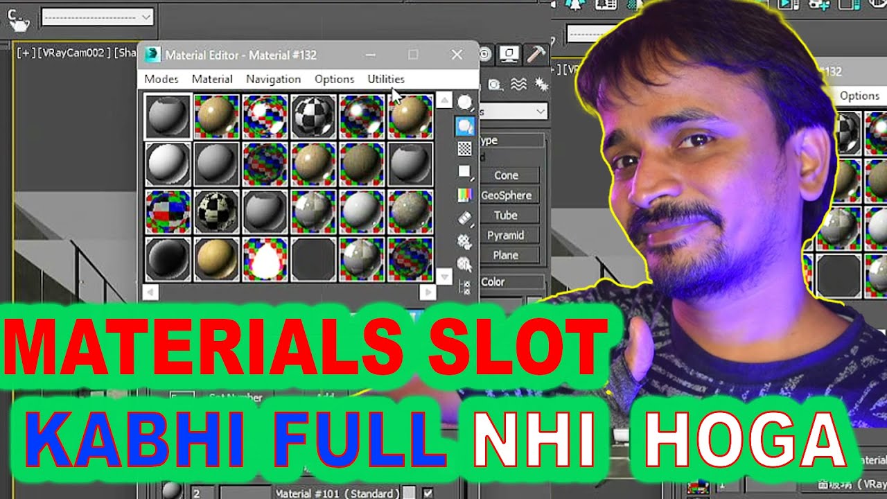 3DSMAX  MATERIALS EDITER SLOTS FULL PROBLEM 😫😫| kaboomtechx #shorts