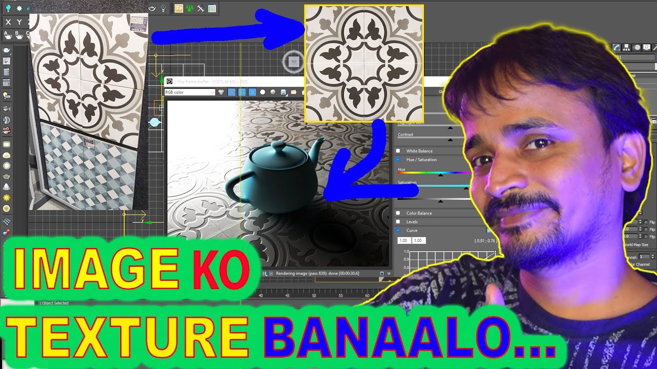 Image Se Tile Texture Banaao 🤗| 3dsmax | photoshop | kaboomtechx