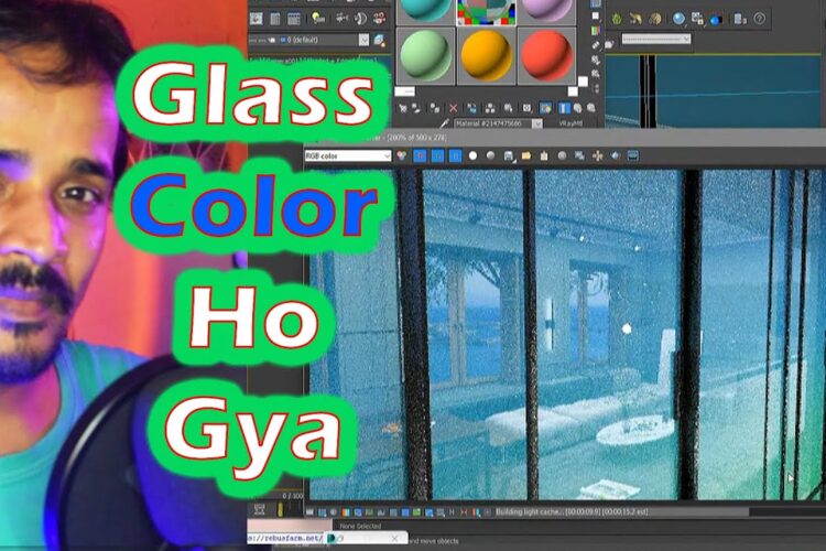 Gradient Color Glass kaise Banega ? | 3dsmax vray| kaboomtechx