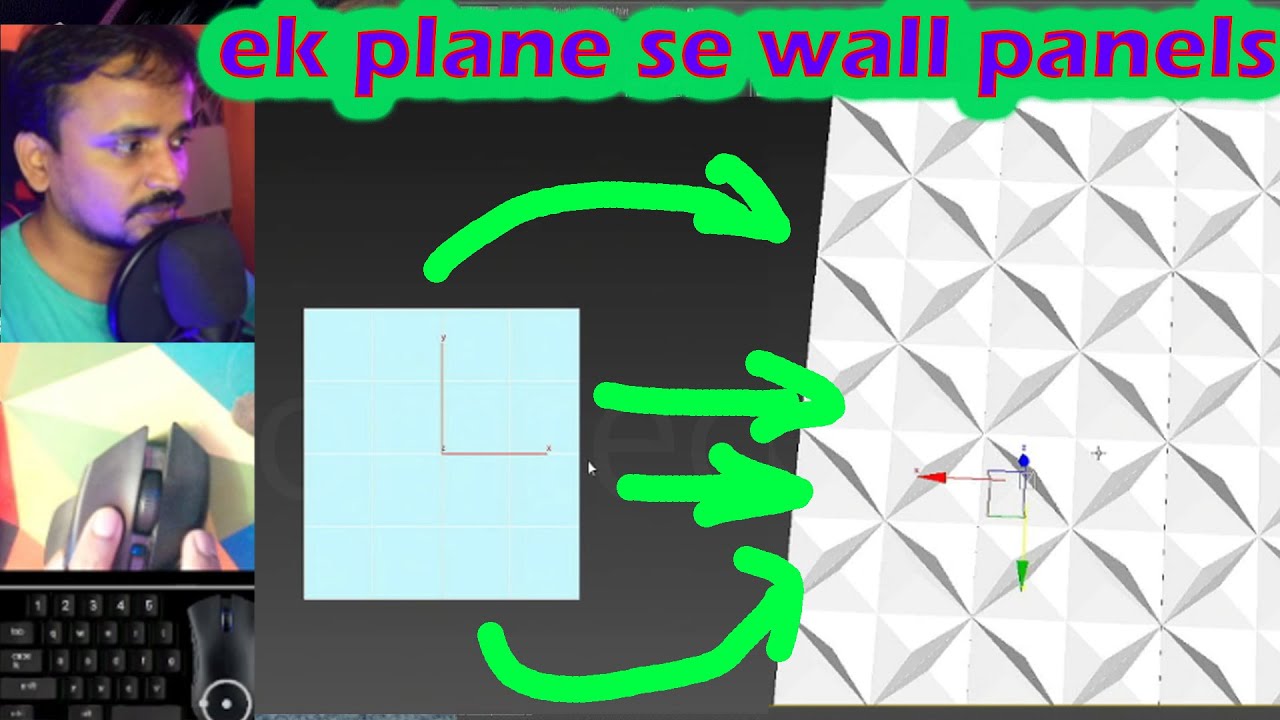 wall panel design 3dsmax vray | kaboomtechx