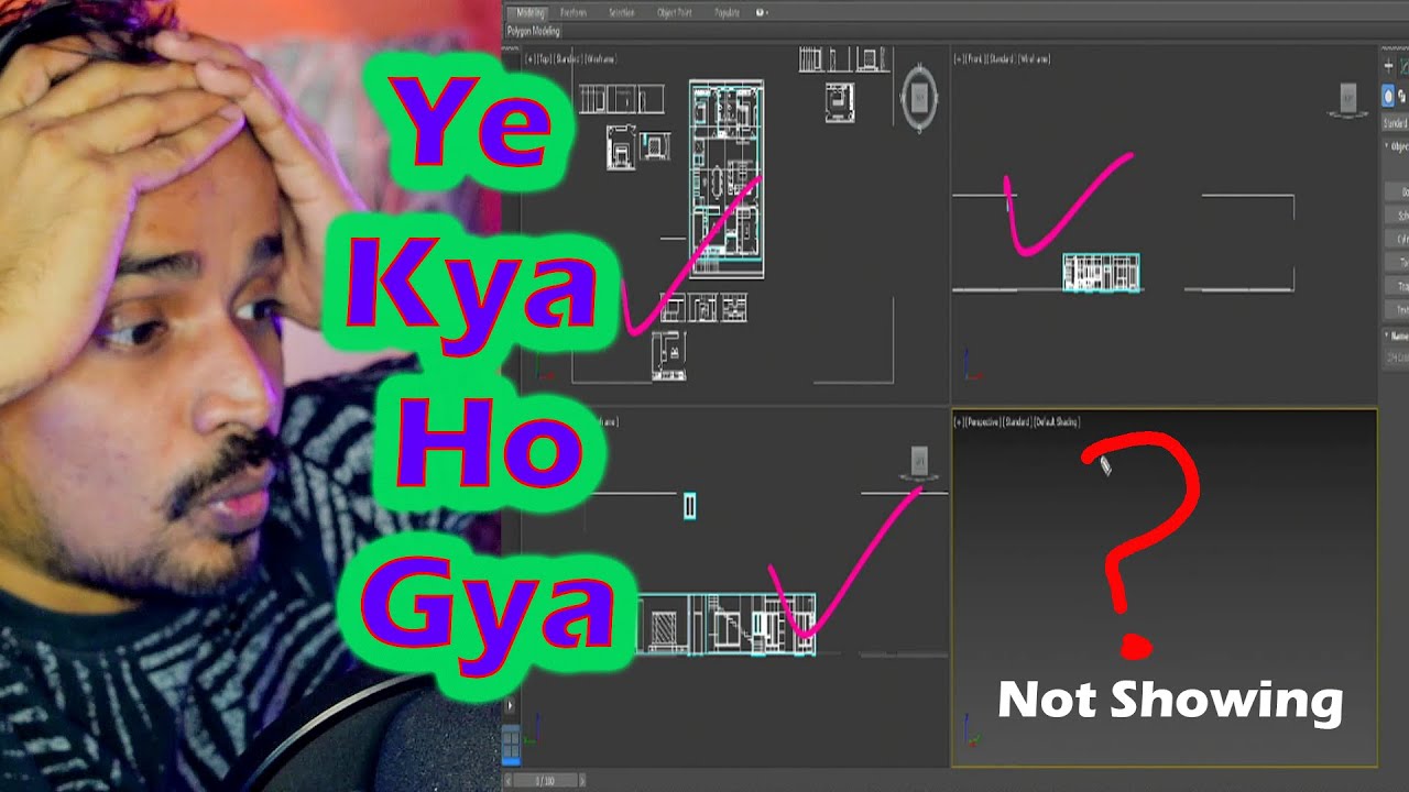 Perspective Not showing objects 😥😫🤔| kaboomtechx | hindi