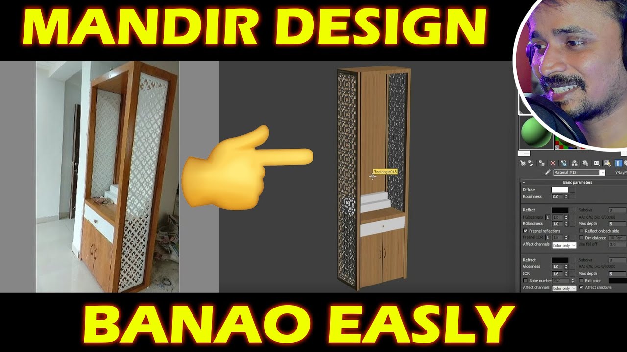 MANDIR DESIGN 🤗😍| kaboomtechx