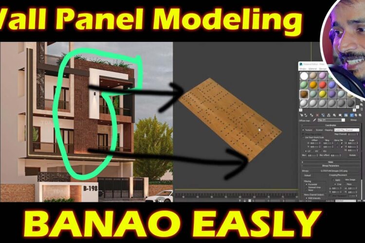 wall panel modeling 3dsmax easly |😍🤔🤗 kaboomtechx