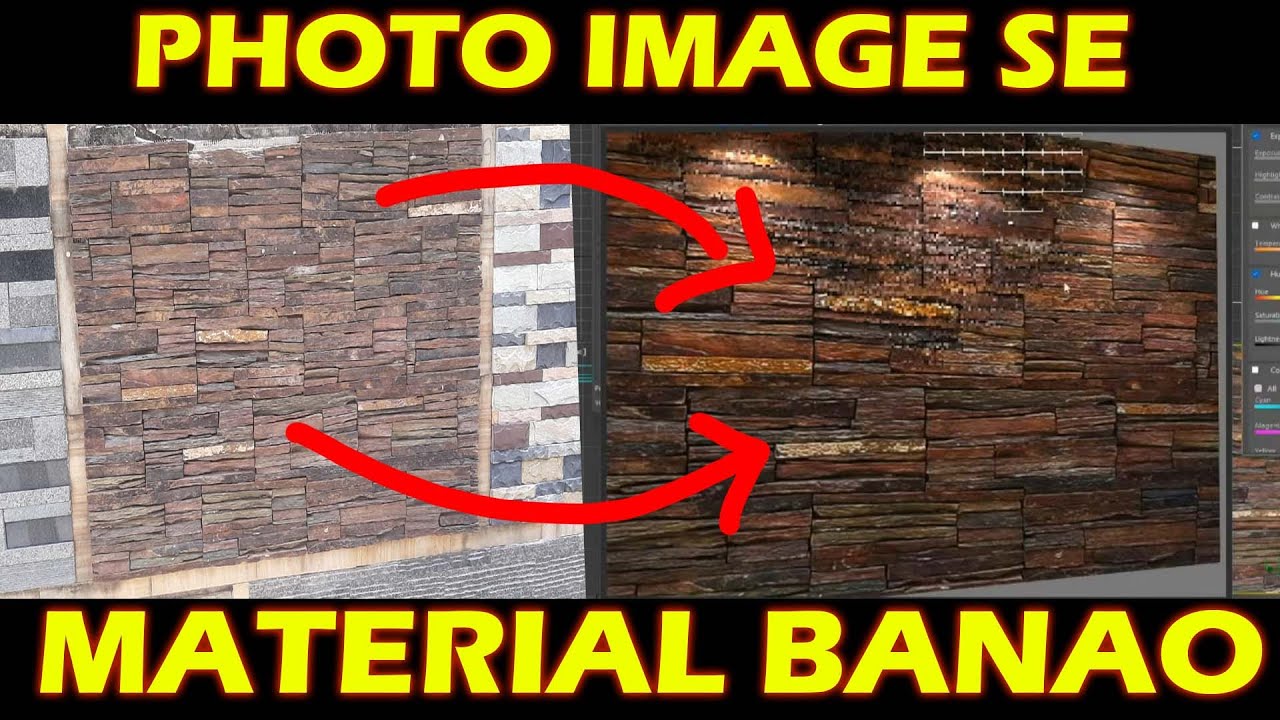 ImageTo texture  material  vray 3dsmax🤔😍 | kaboomtechx