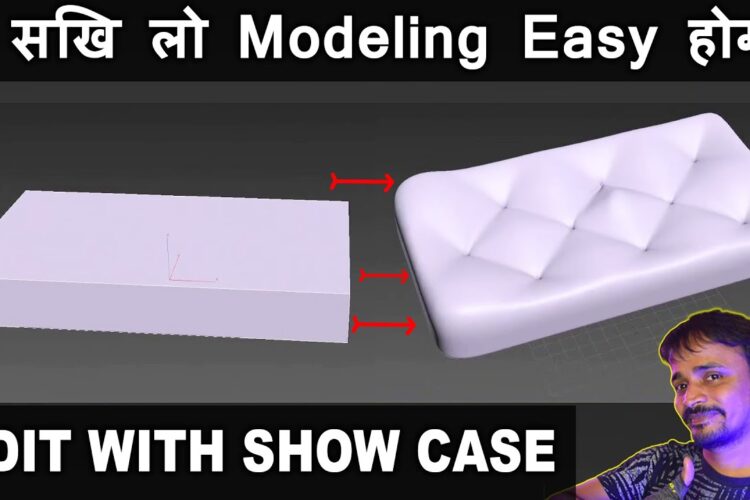 BOX SE SEATING KI MODELING KRO 🤗😍 | kaboomtechx