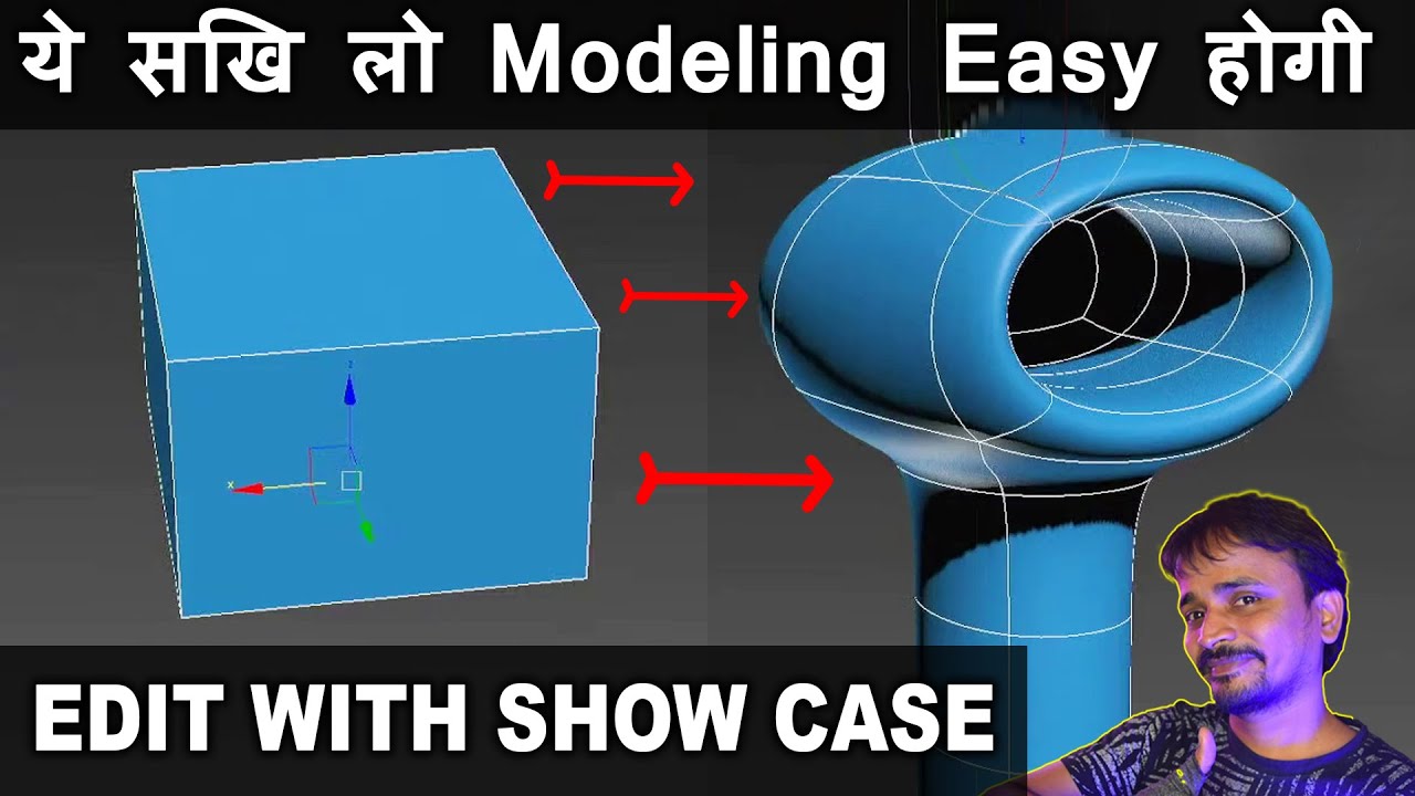 EditPoly me Show Case se modeling ko Easy Banaao 🤗😗 | 3dsmax | kaboomtechx