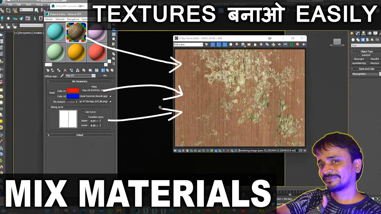 Mix Material ka use kaise kre ?🤔 | kaboomtechx