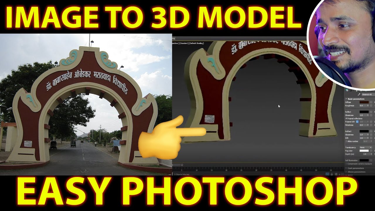 Image (Photoshop) to 3d (3dsmax)  | kaboomtechx