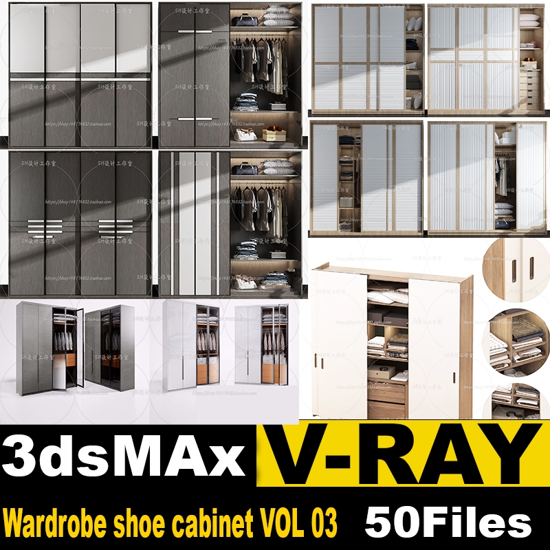 Wardrobe shoe cabinet vol 3