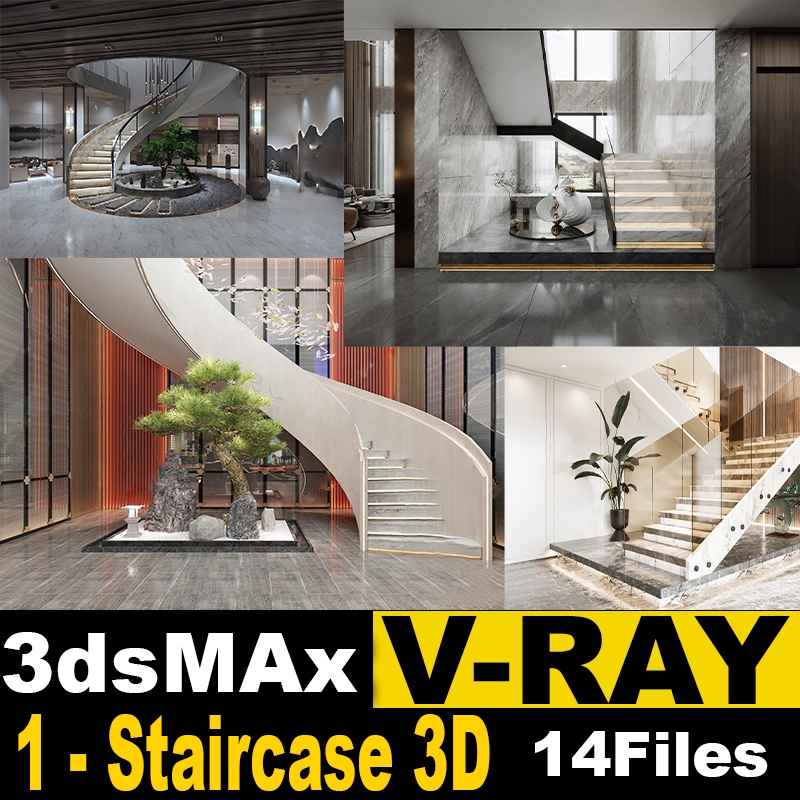 1 - Staircase 3D