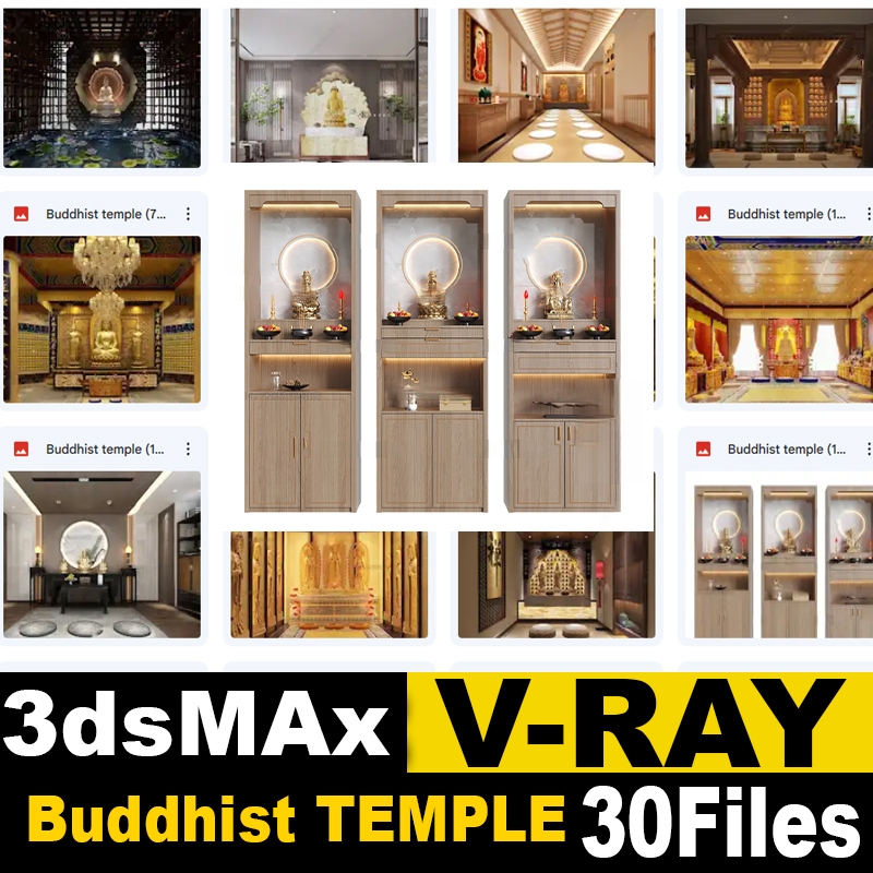 Buddhist temple VOL 1