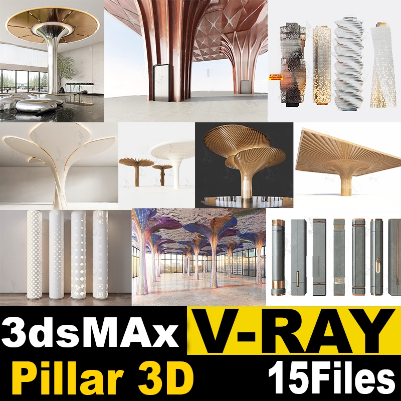 Pillar 3D