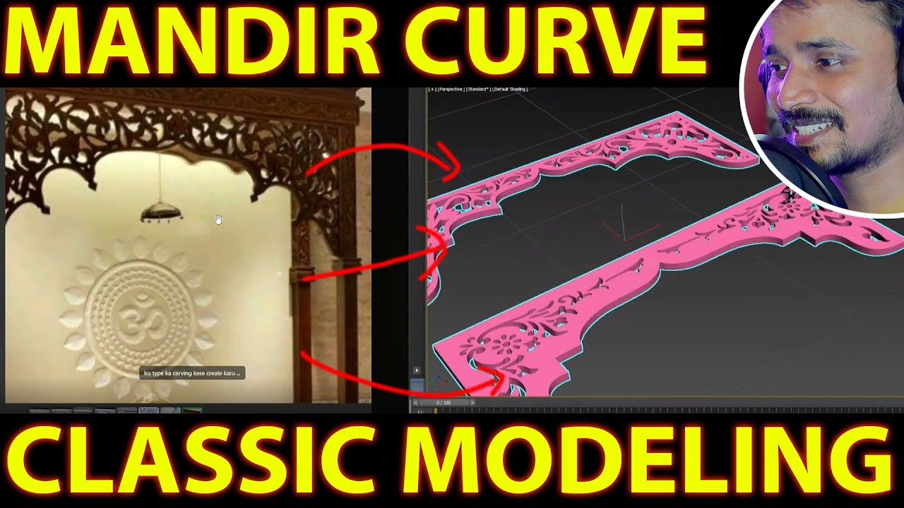 MANDIR CURVE DESIGN | kaboomtechx