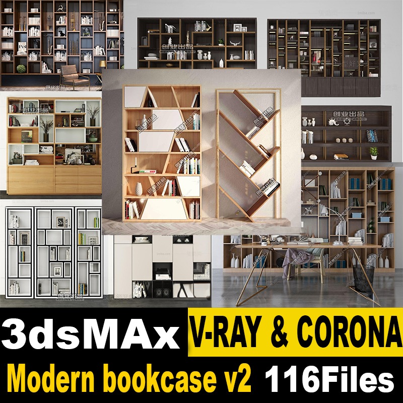 modern bookcase v2