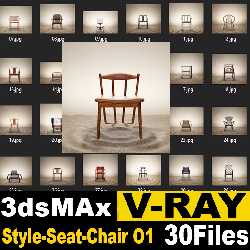 style-seat-chair 1