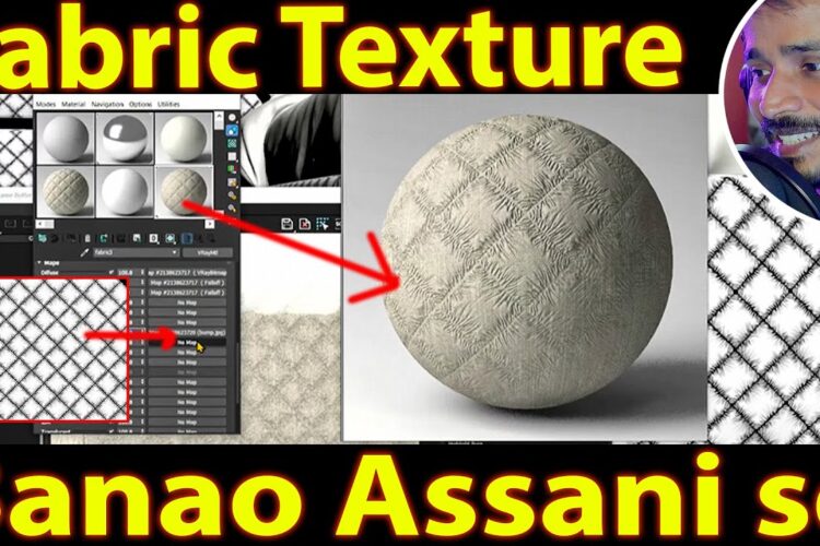Fabric Texture Banao Asani SE  | kaboomtechx