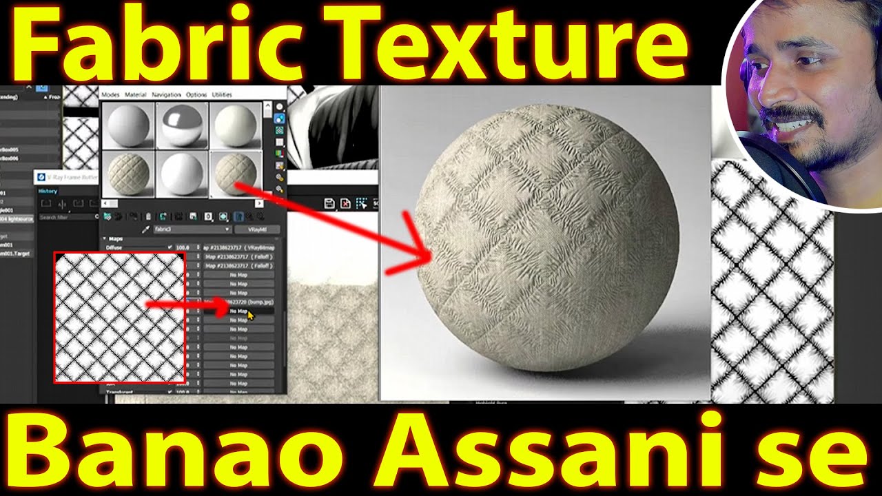 Fabric Texture Banao Asani SE  | kaboomtechx