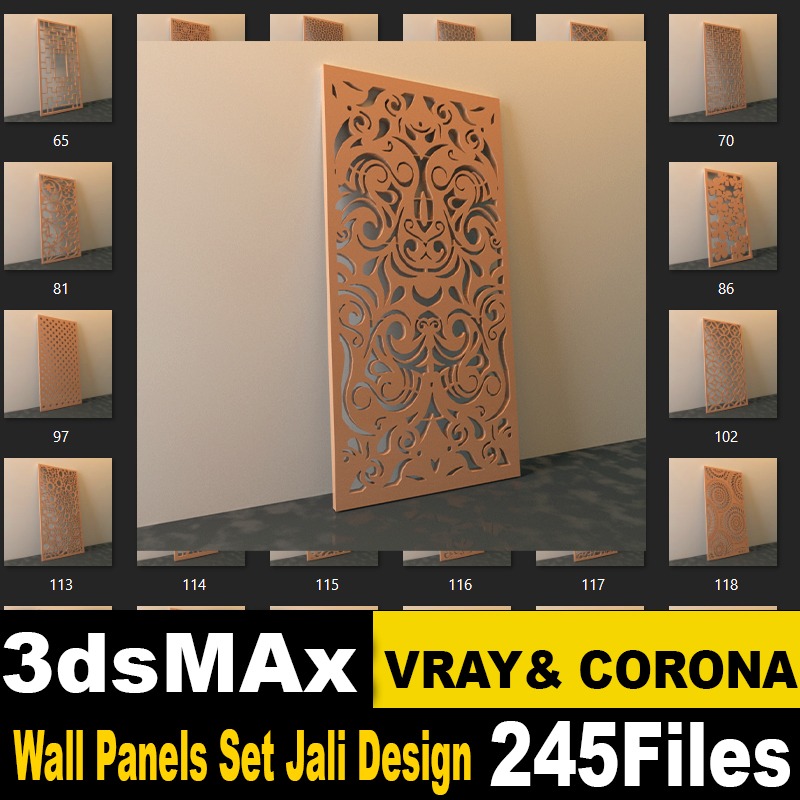 Decorative Wall Panels Set Jali Design