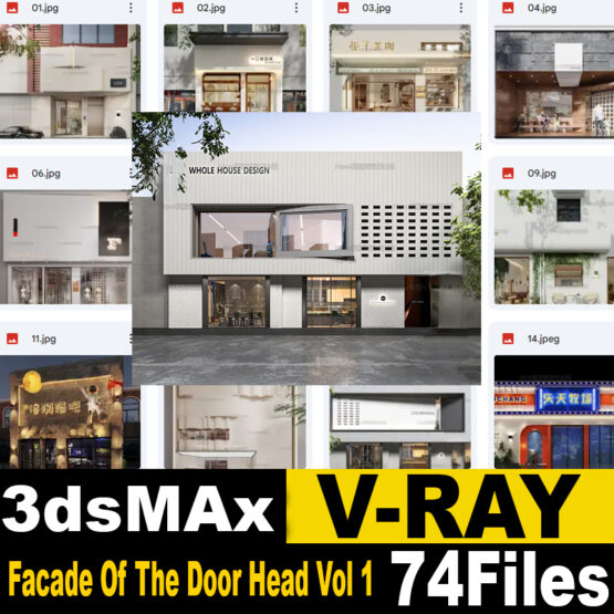 Facade of the door head vol 1