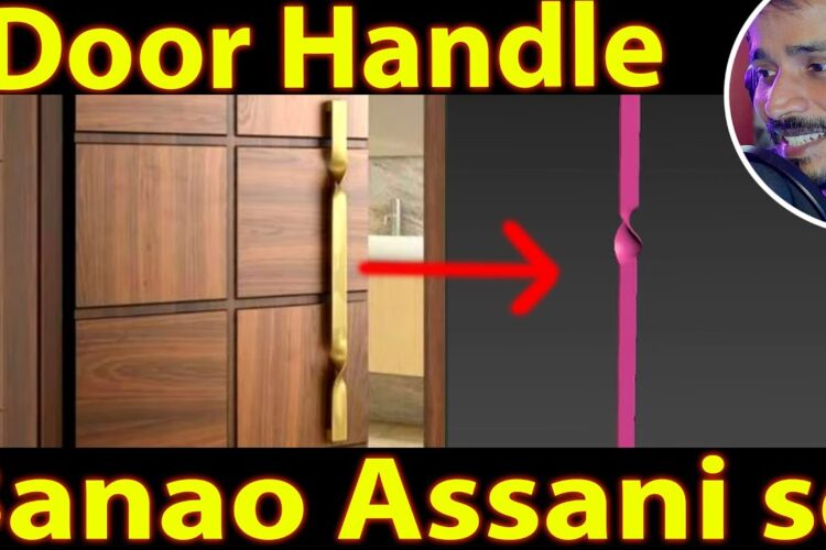 Door Handle Modelling  | kaboomtechx