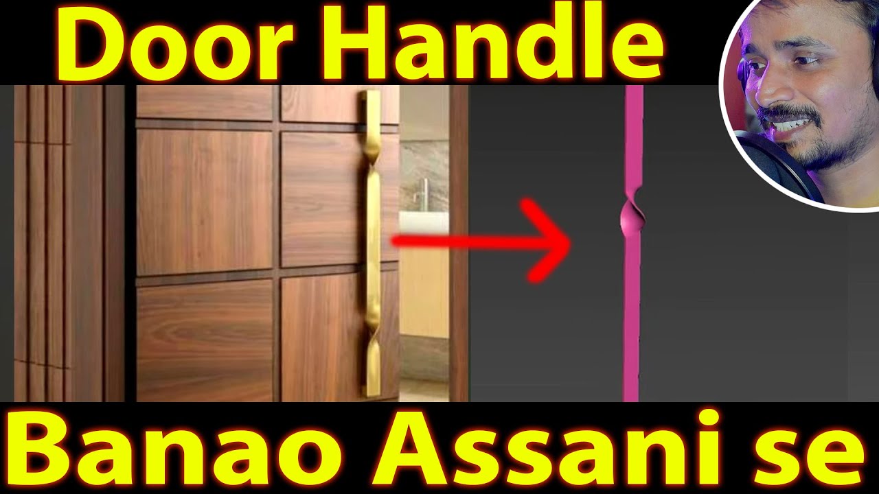 Door Handle Modelling  | kaboomtechx