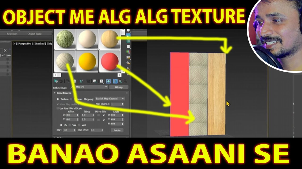 OBJECT ME ALG ALG TEXTURE | kaboomtechx