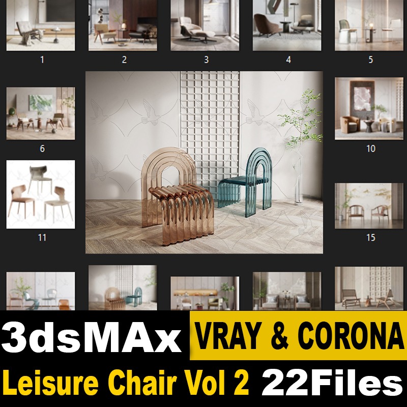 3D model of leisure chair vol 2